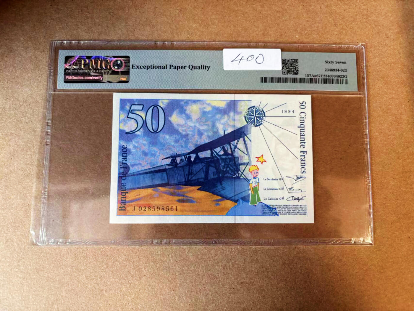 【Blue Auction】✨世界纸币精拍第563期【精】 【无47】法国 1994年50法郎 PMG67EPQ 高分 小王子
