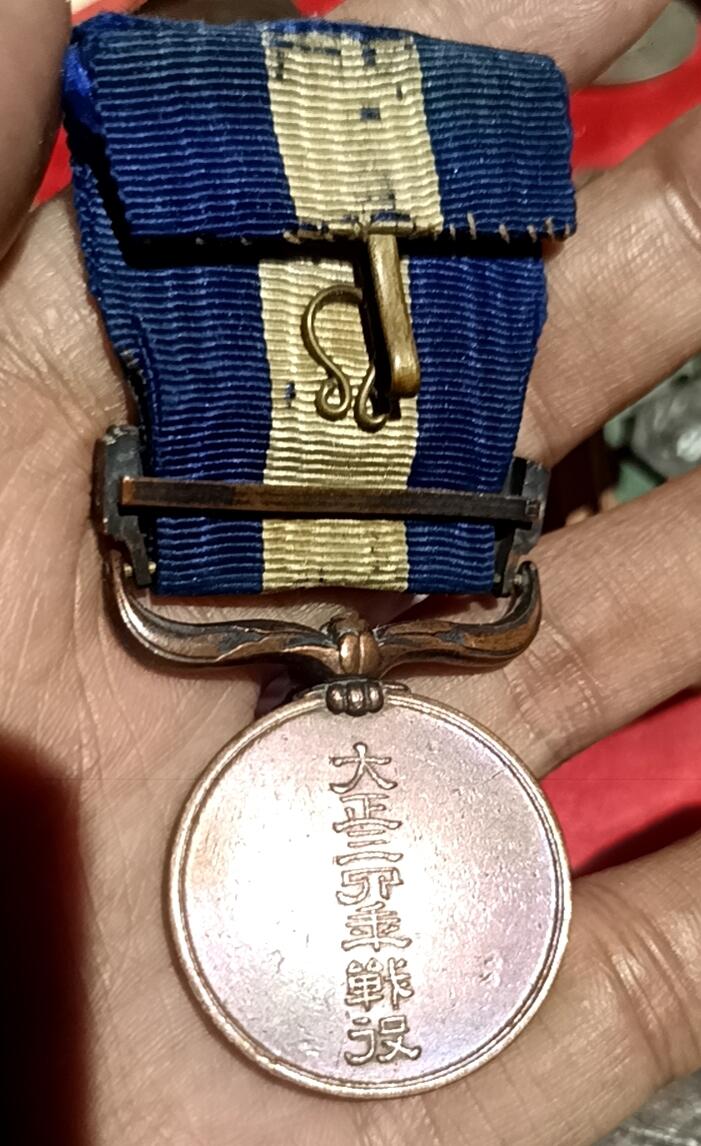 First