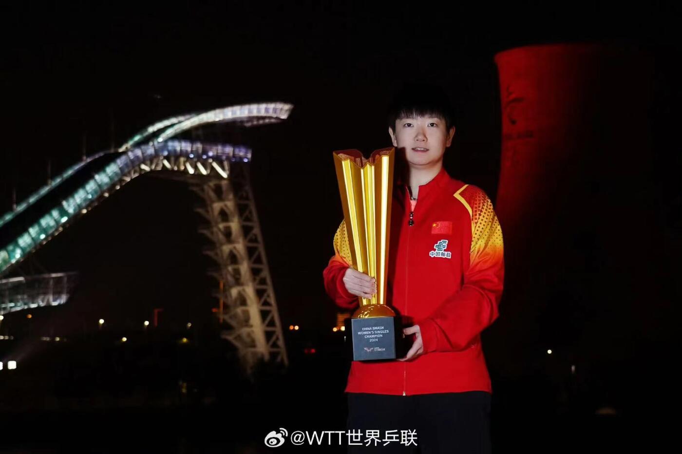 零元拍：WTT中国大满贯男女单打冠军，孙颖莎亲笔签名WTT大满贯赛事用球！林诗栋亲笔签名WTT大满贯赛事用球！一次竞拍，双倍快乐！