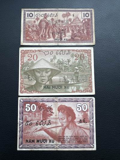 桂P钱币文化工作室拍卖第二十四期 - 东方汇理银行1939年版纸币辅币一套