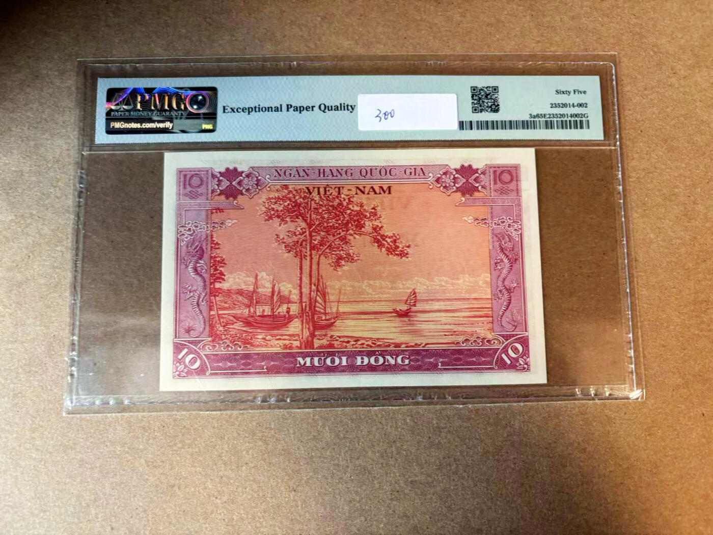 【Blue Auction】✨世界纸币精拍第563期【精】 【无47】南越 1955年10盾 PMG65EPQ 