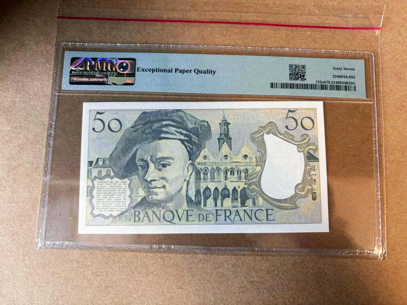 【Blue Auction】✨世界纸币精拍第563期【精】 法国 1990年50法郎  PMG67EPQ 高分