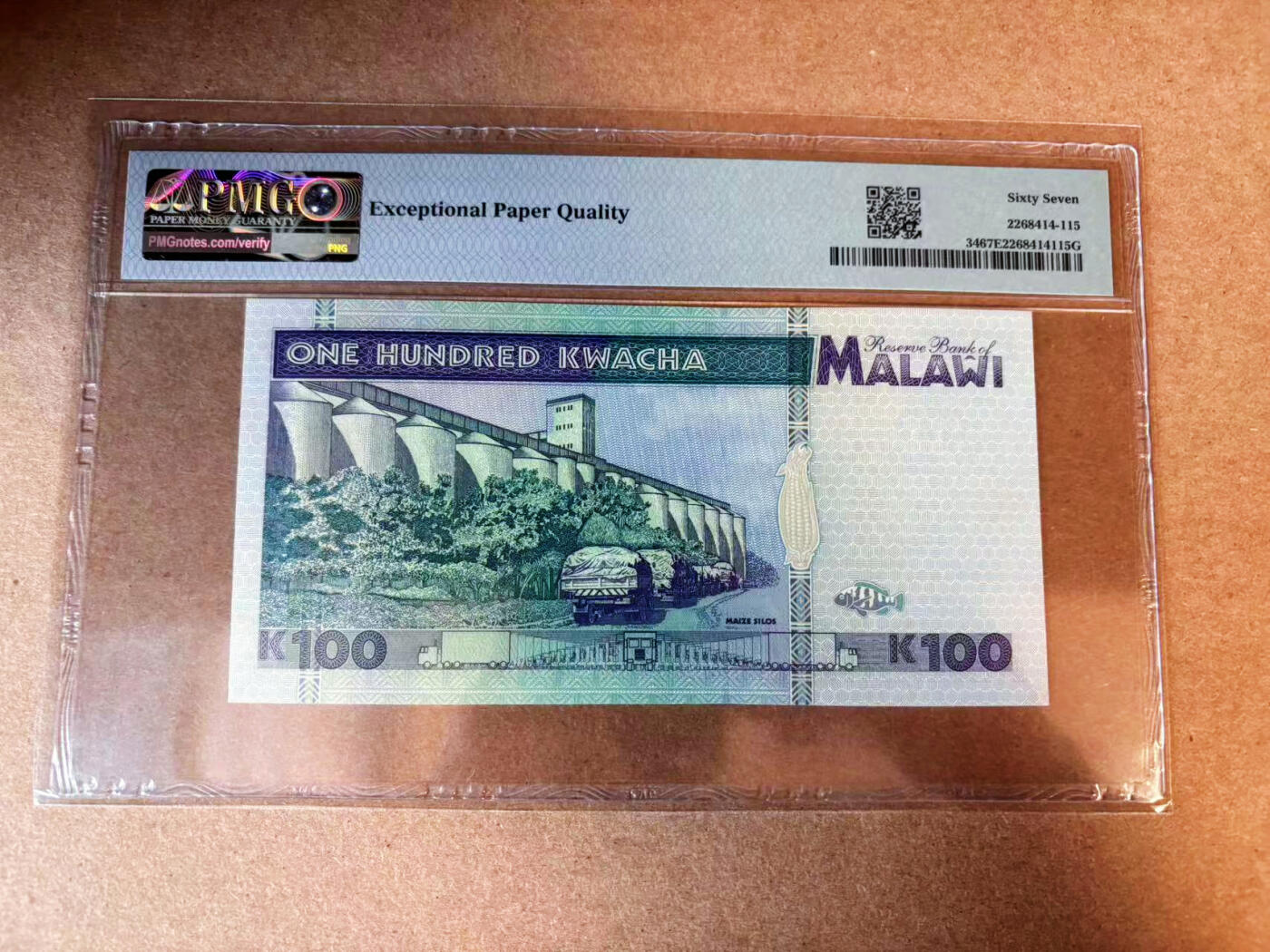 【Blue Auction】✨世界纸币精拍第563期【精】 马拉维 1995年100科瓦查 PMG67EPQ 高分