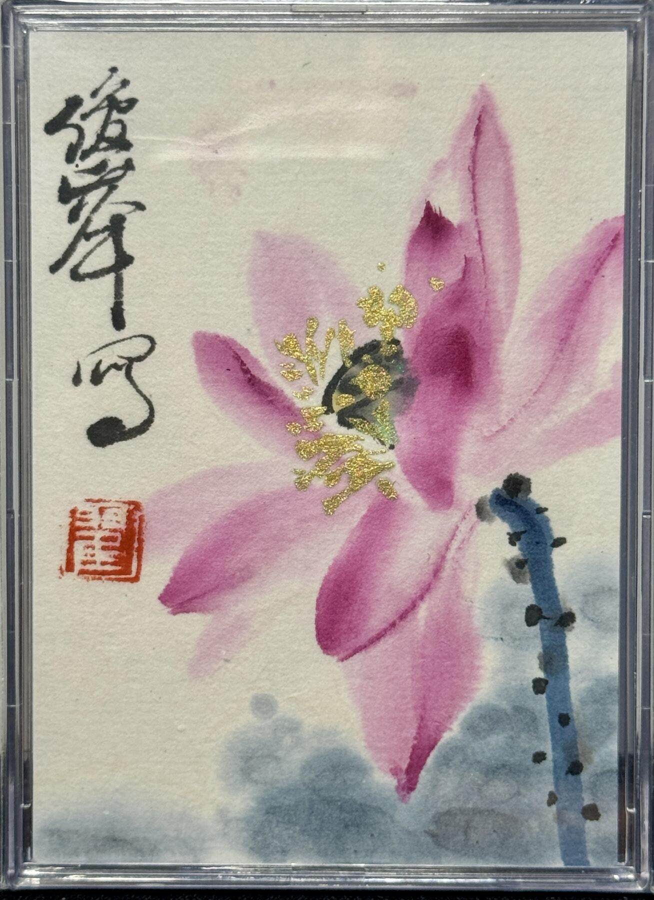 白泽拍卖卡牌手绘专场第8期（露深花气冷，霜降蟹膏肥） 2024 荣宝斋 350周年 翟俊峰手绘卡 荷 卡砖封装