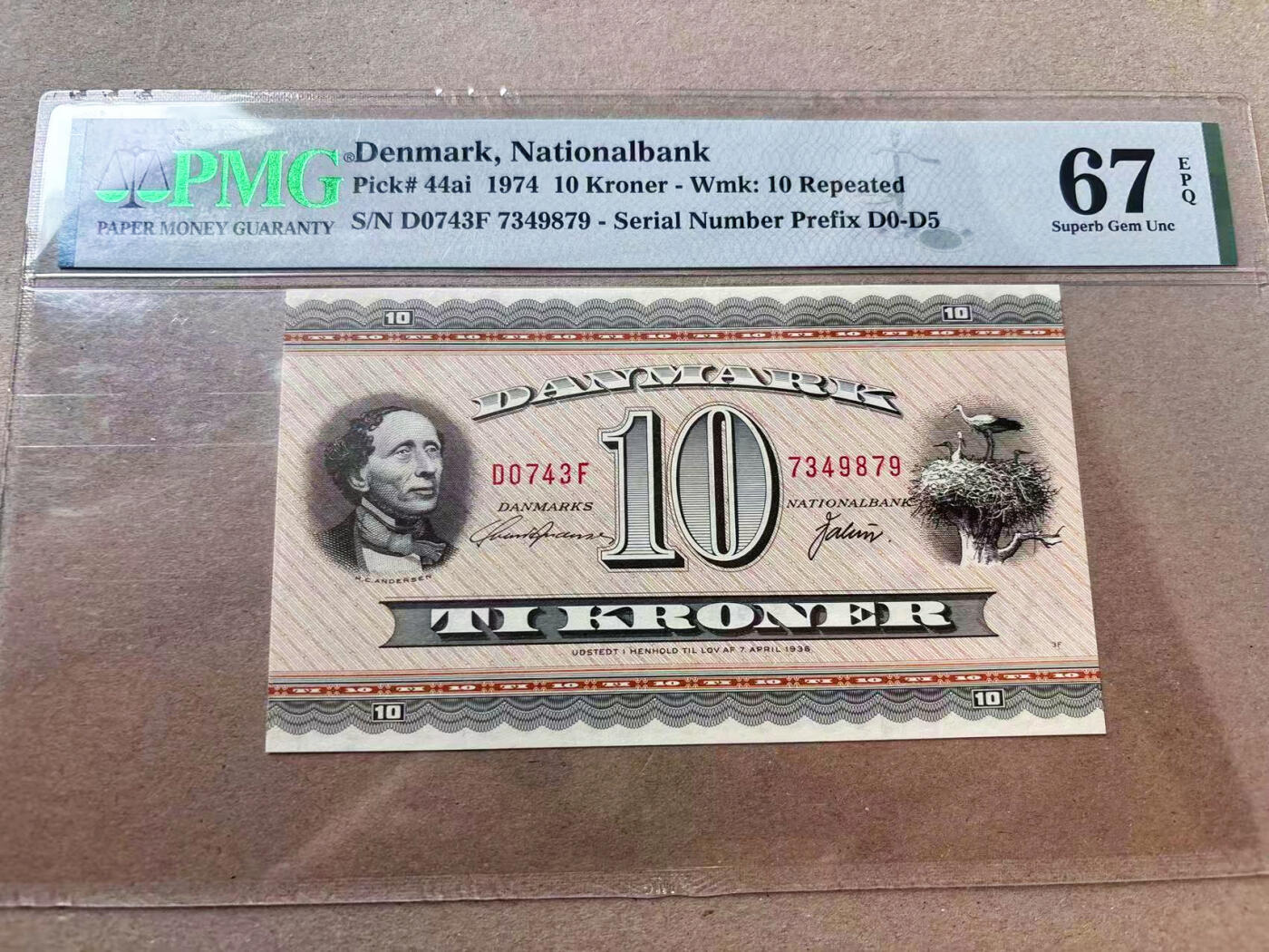 【Blue Auction】✨世界纸币精拍第563期【精】 【p44ai】丹麦 1974年10克朗 安徒生 PMG67EPQ 高分