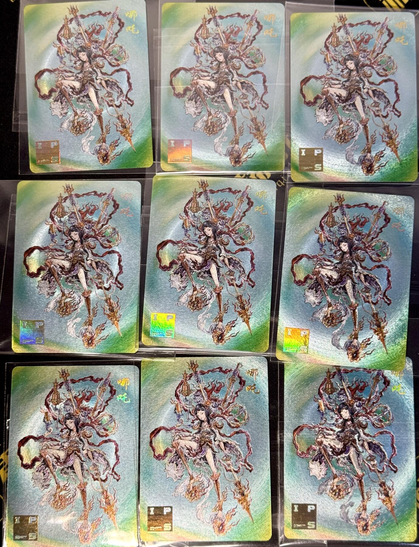 白泽拍卖卡牌手绘专场第8期（露深花气冷，霜降蟹膏肥）