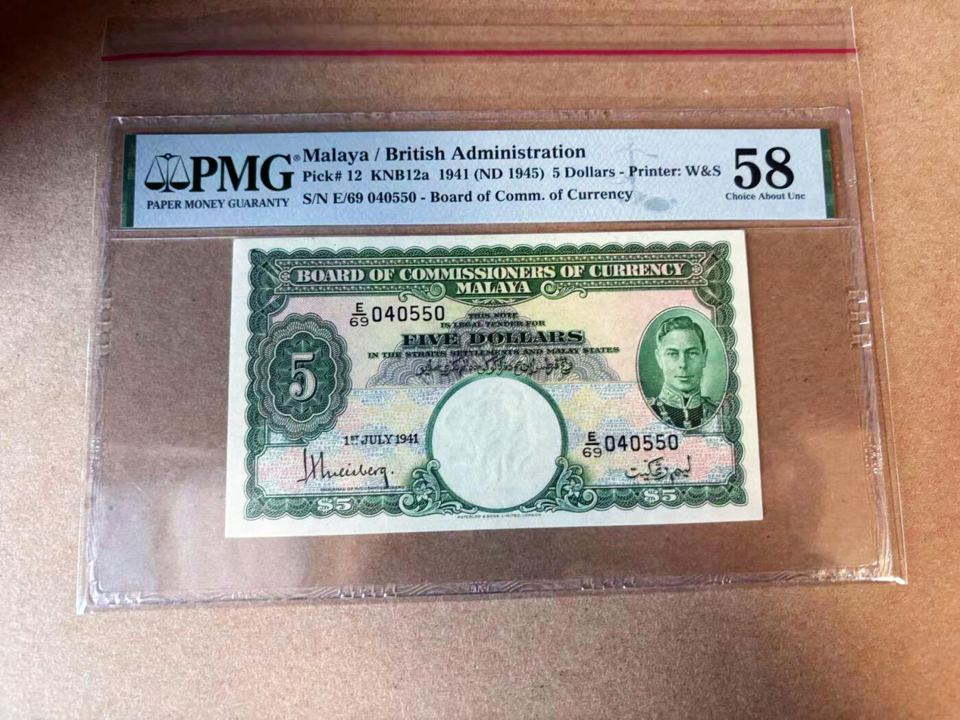 【Blue Auction】✨世界纸币精拍第563期【精】 英属马来亚 1941年5元 英王乔六 PMG58