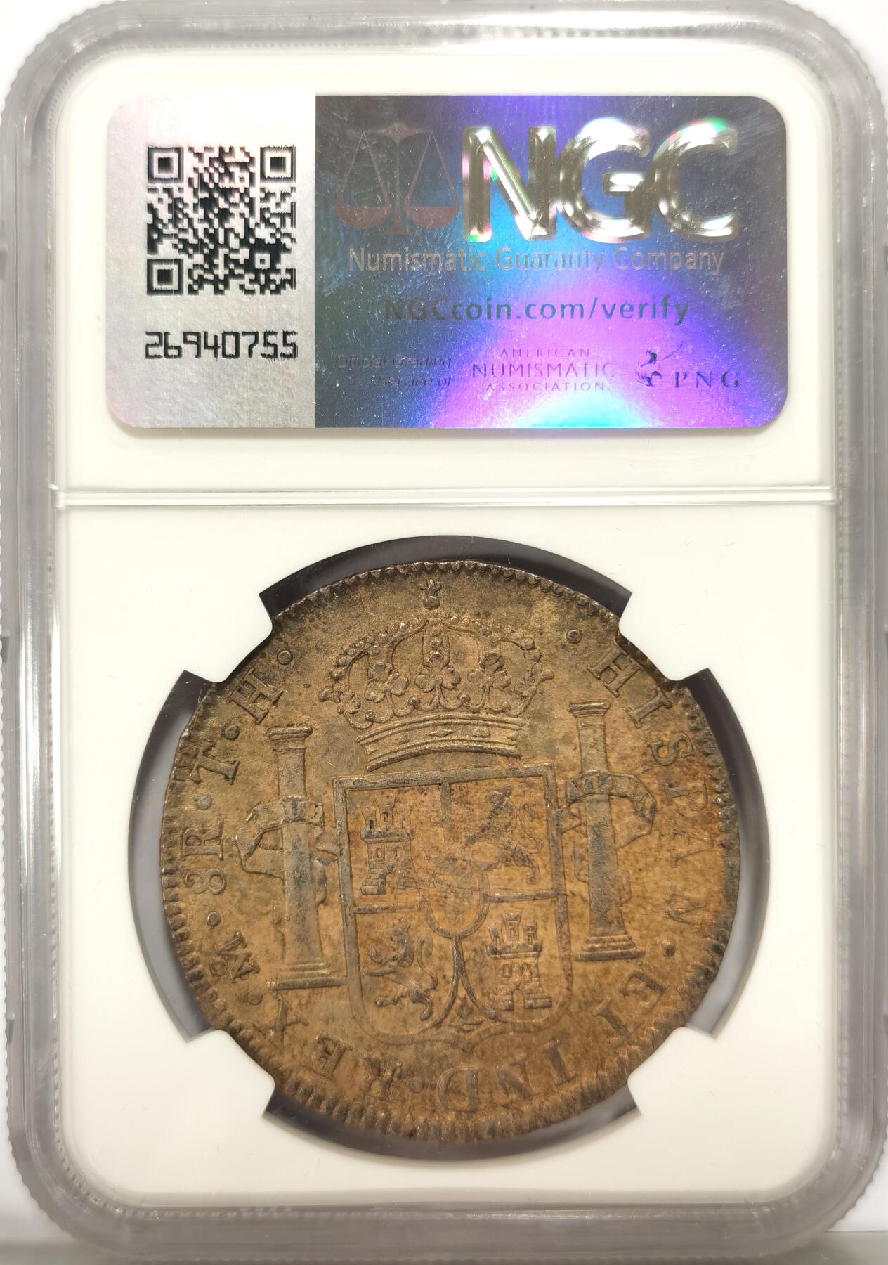 博洋堂世界钱币拍卖第096期（全场包邮） NGC AU 西属墨西哥1804年MO TH卡洛斯四世双柱银币，五彩底板极具魅力