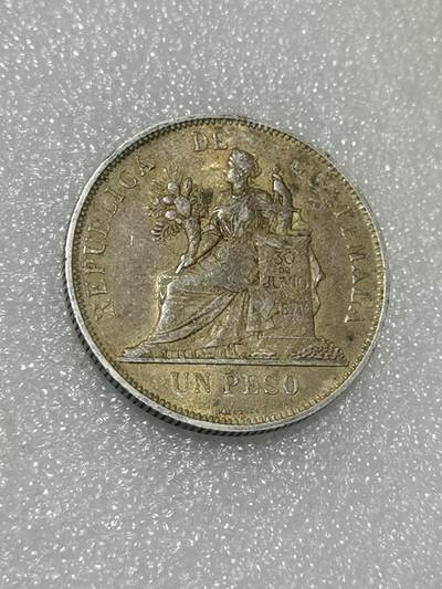 天下钱庄裸币专场 - 1894危地马拉1比索银币