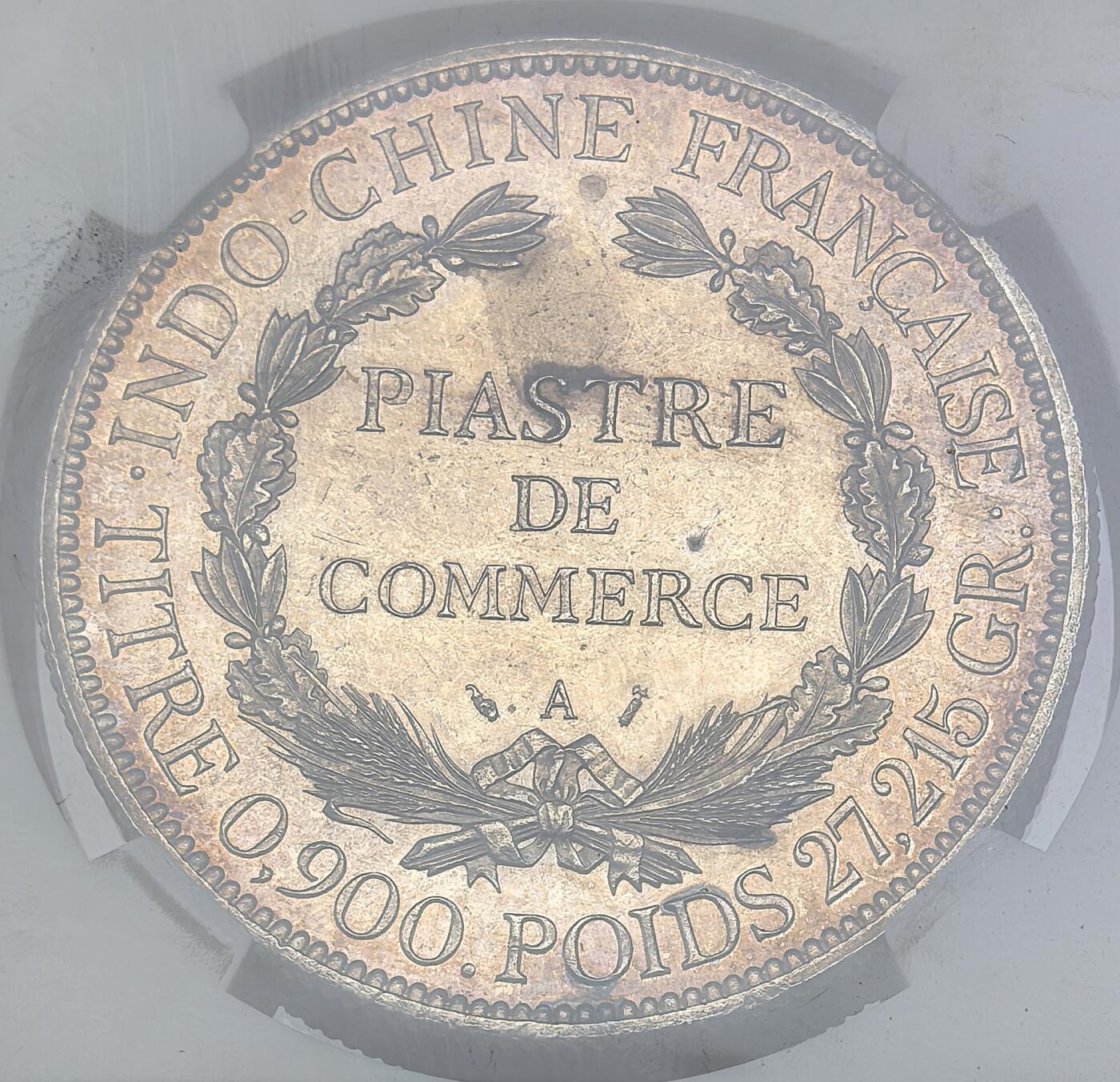 凡希社世界钱币微拍第二百八十六期 荐！1889法属印度支那加重版皮亚斯特NGC-MS61，全脸高鼻，马齿粒粒分明，边道锐利，有样币风范，通体呈油润感十足的紫金彩，加重版不可多得的品质，必定引起资深座洋藏家重视！