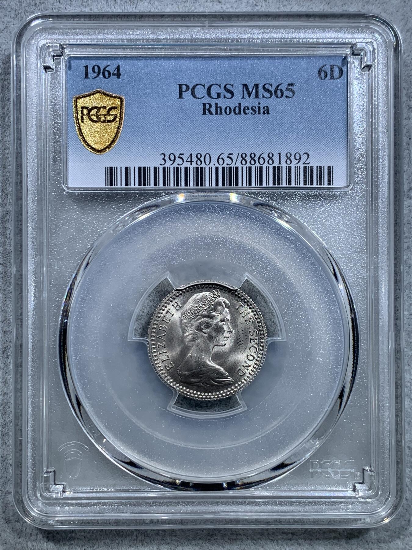 《竞宝斋》第319场 周日，周一，周二  3场连拍 （全场包邮） PCGS MS65 亚军分！1964 罗德西亚 6便士=5分 著名的双面值币 这个品种普遍划伤很多 而这枚两面爆光 可遇不可求
