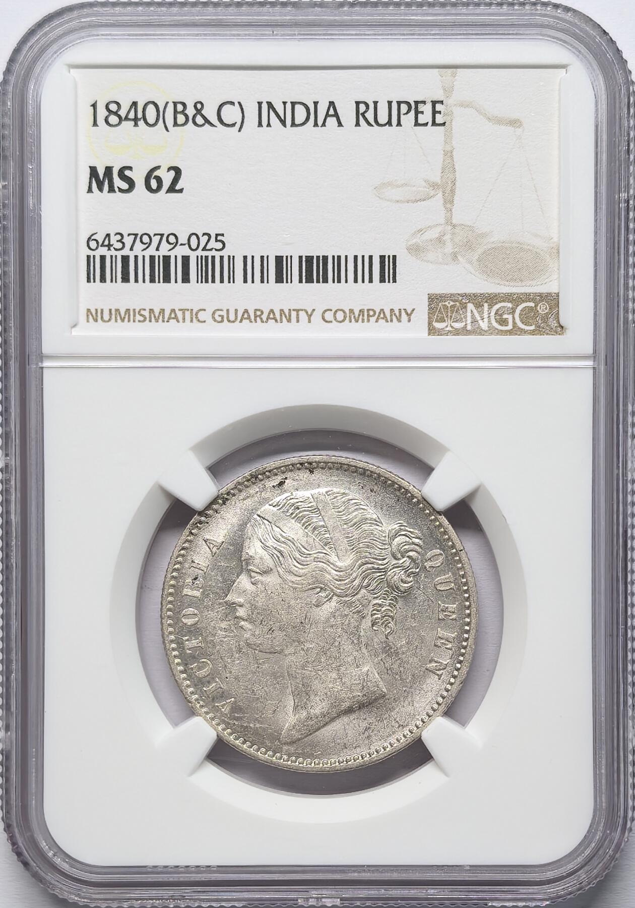 凡希社世界钱币微拍第二百八十六期 1840东印度公司小维卢比NGC-MS62，双辫本土头像。