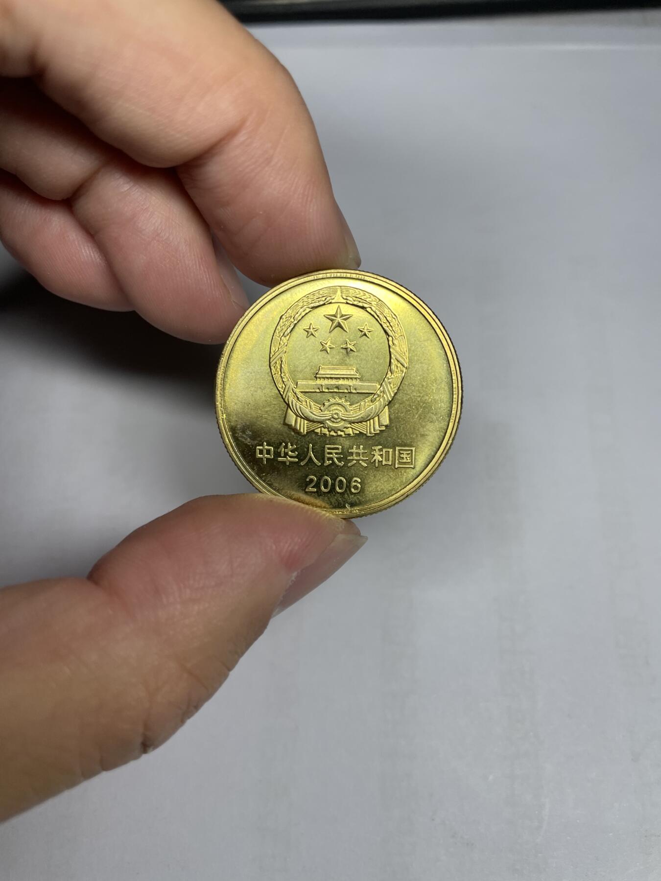 每日一拍，2024年集古藏今外币拍卖第十六期-第8场—（总第158拍都是卷拆未流通品相，不是绝品，个别币有自然氧化、币油、黑点、指纹等，具体详见各个币照片），可以寄存60天，满160元包邮。 世界文化遗产颐和园