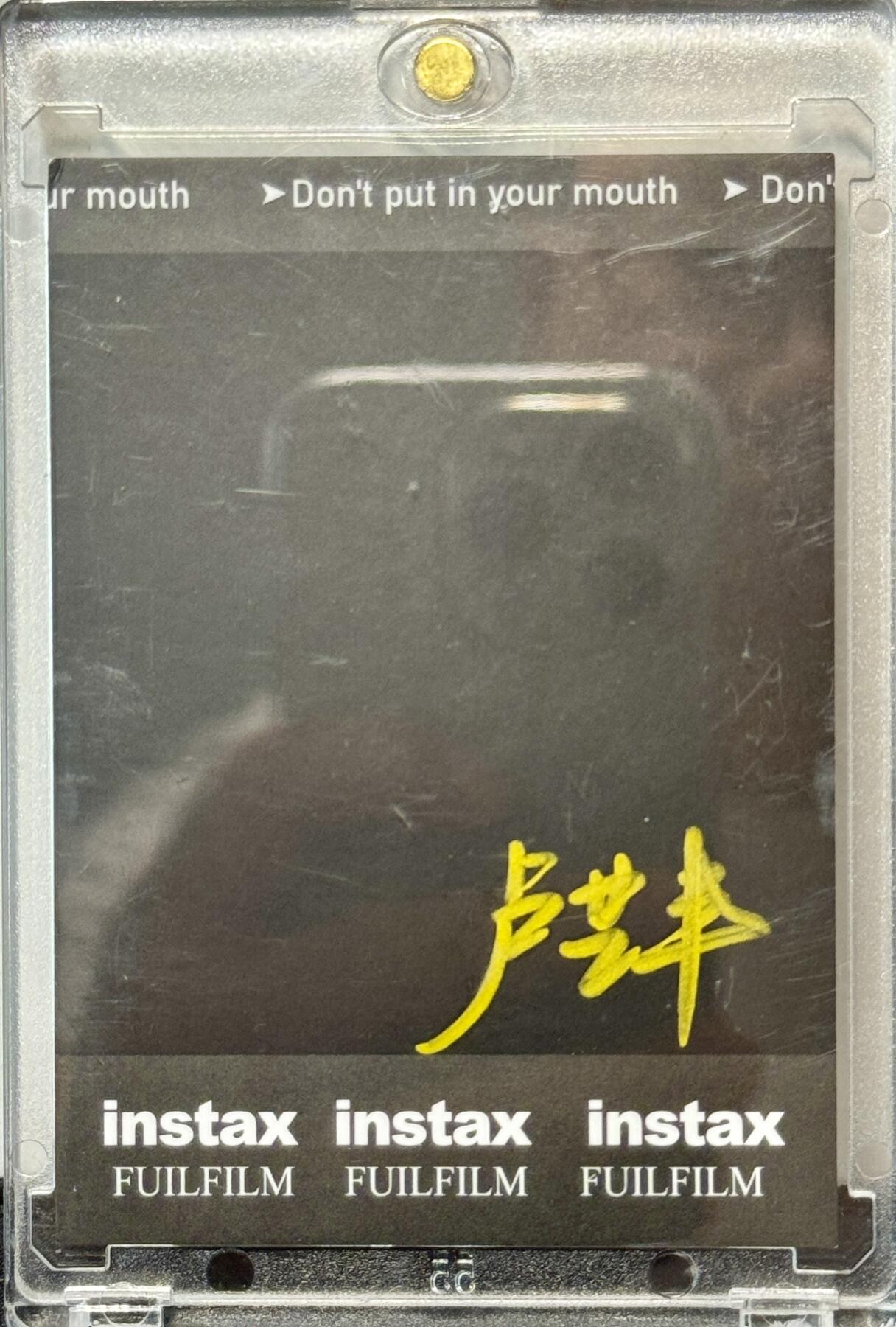 First