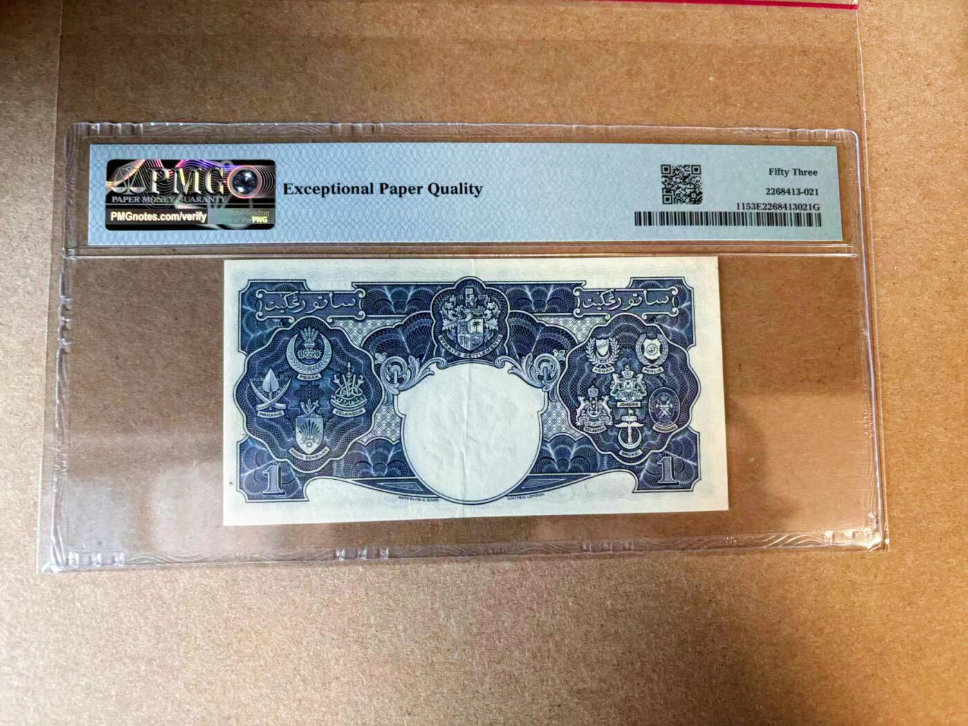【Blue Auction】✨世界纸币精拍第563期【精】 英属马来亚 1941年1元 英王乔六 PMG53EPQ原票