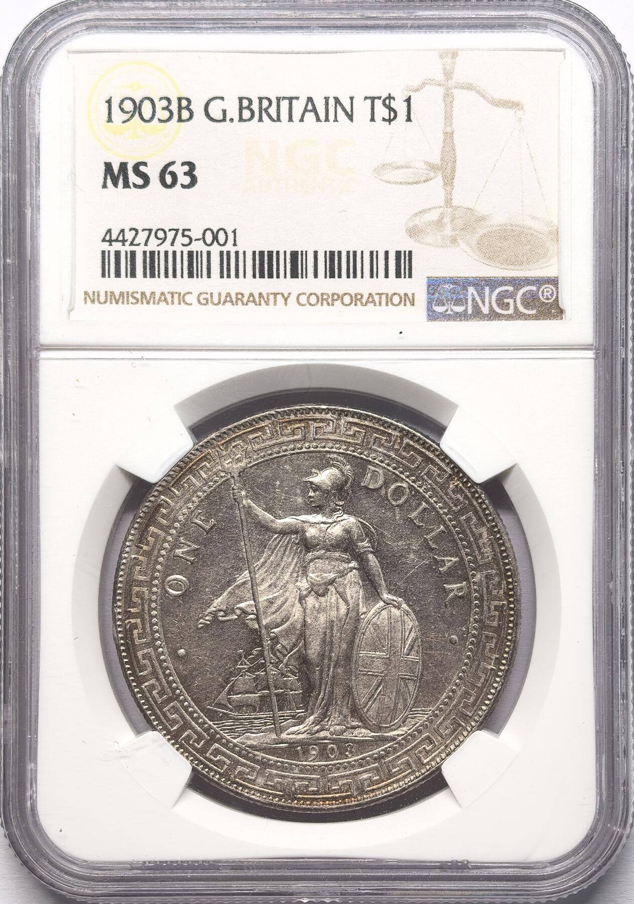 凡希社世界钱币微拍第二百八十六期 1903B站洋港光壹元NGC-MS63