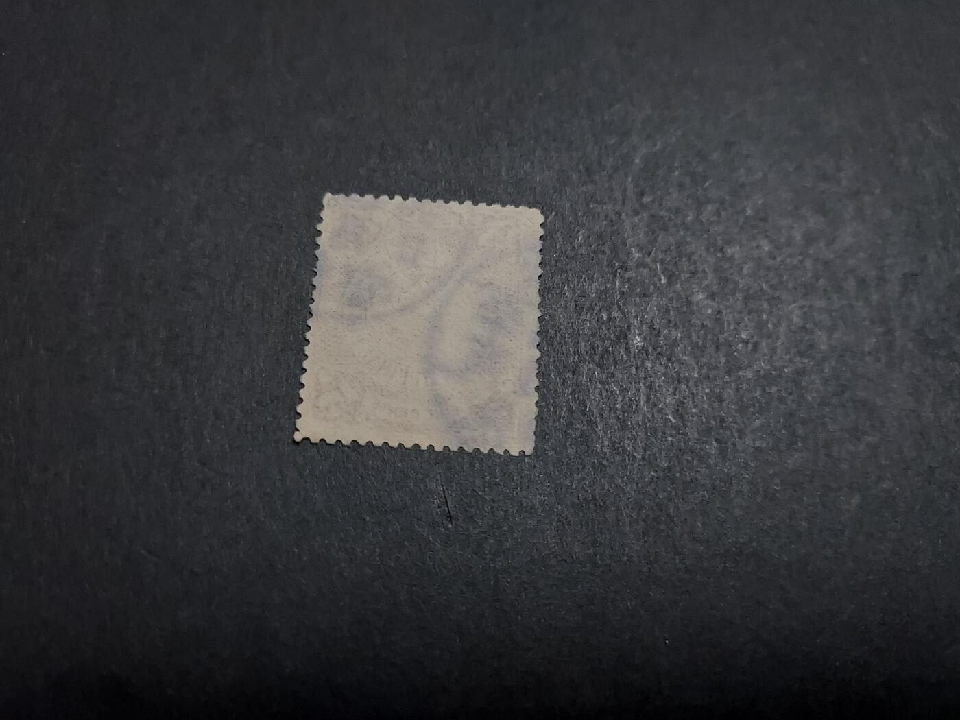 博彦收藏10月28日邮票专场 蟠龙 销永安 上品