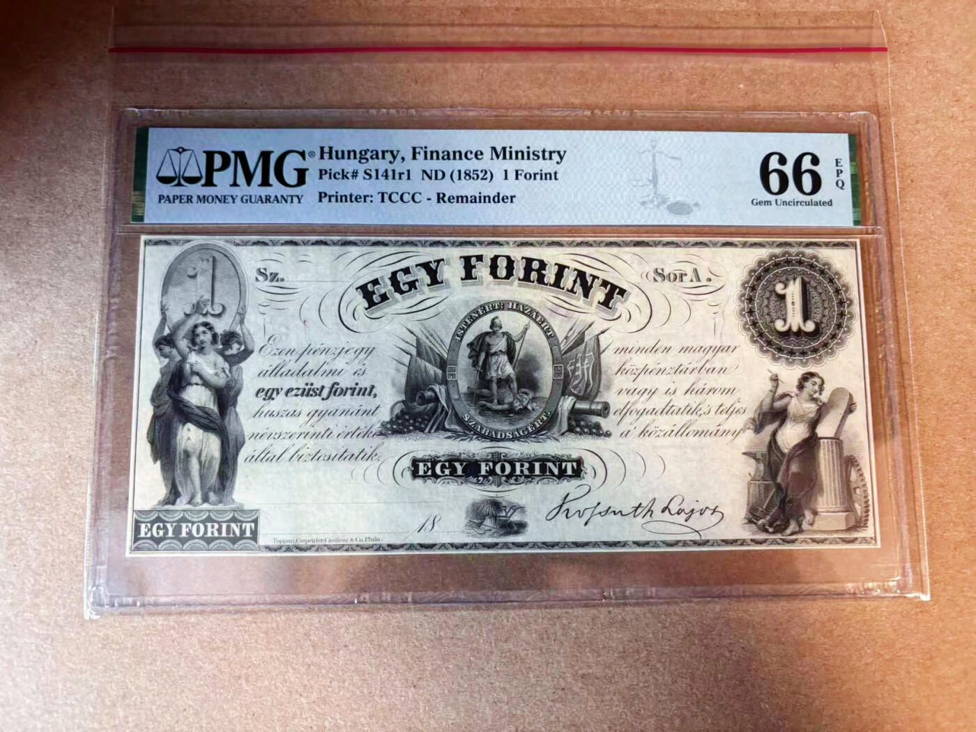 【Blue Auction】✨世界纸币精拍第563期【精】 匈牙利 1852年1福林 带签名 PMG66EPQ  大票幅 