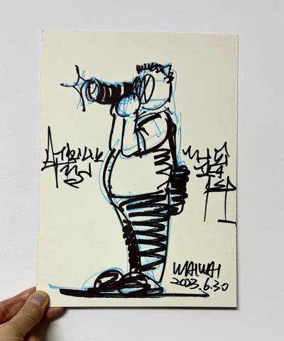 零元拍：歪歪亲笔签名原画《人物速写》尺寸：184/258，不是复制画哦 - 零元拍：歪歪亲笔签名原画《人物速写》尺寸：184/258，不是复制画哦