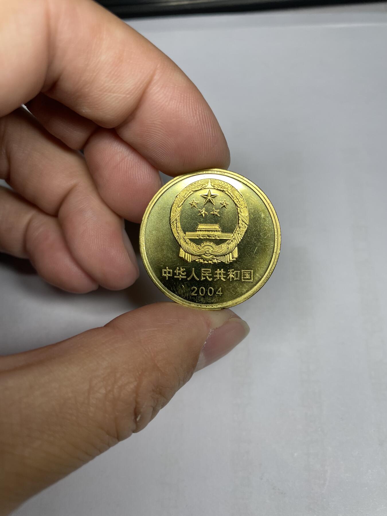 每日一拍，2024年集古藏今外币拍卖第十六期-第8场—（总第158拍都是卷拆未流通品相，不是绝品，个别币有自然氧化、币油、黑点、指纹等，具体详见各个币照片），可以寄存60天，满160元包邮。 世界文化遗产苏州古典园林