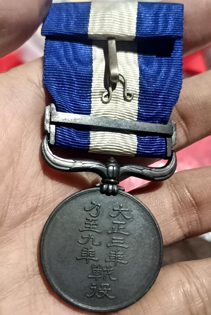 First