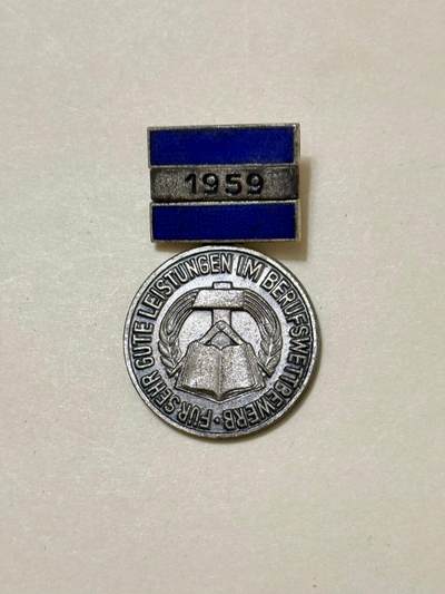 荷兰勋赏制服交流拍卖第105场 - 民主德国DDR 专业劳动竞赛优胜奖章 1959版 珐琅上挂  极早期版美品奖章