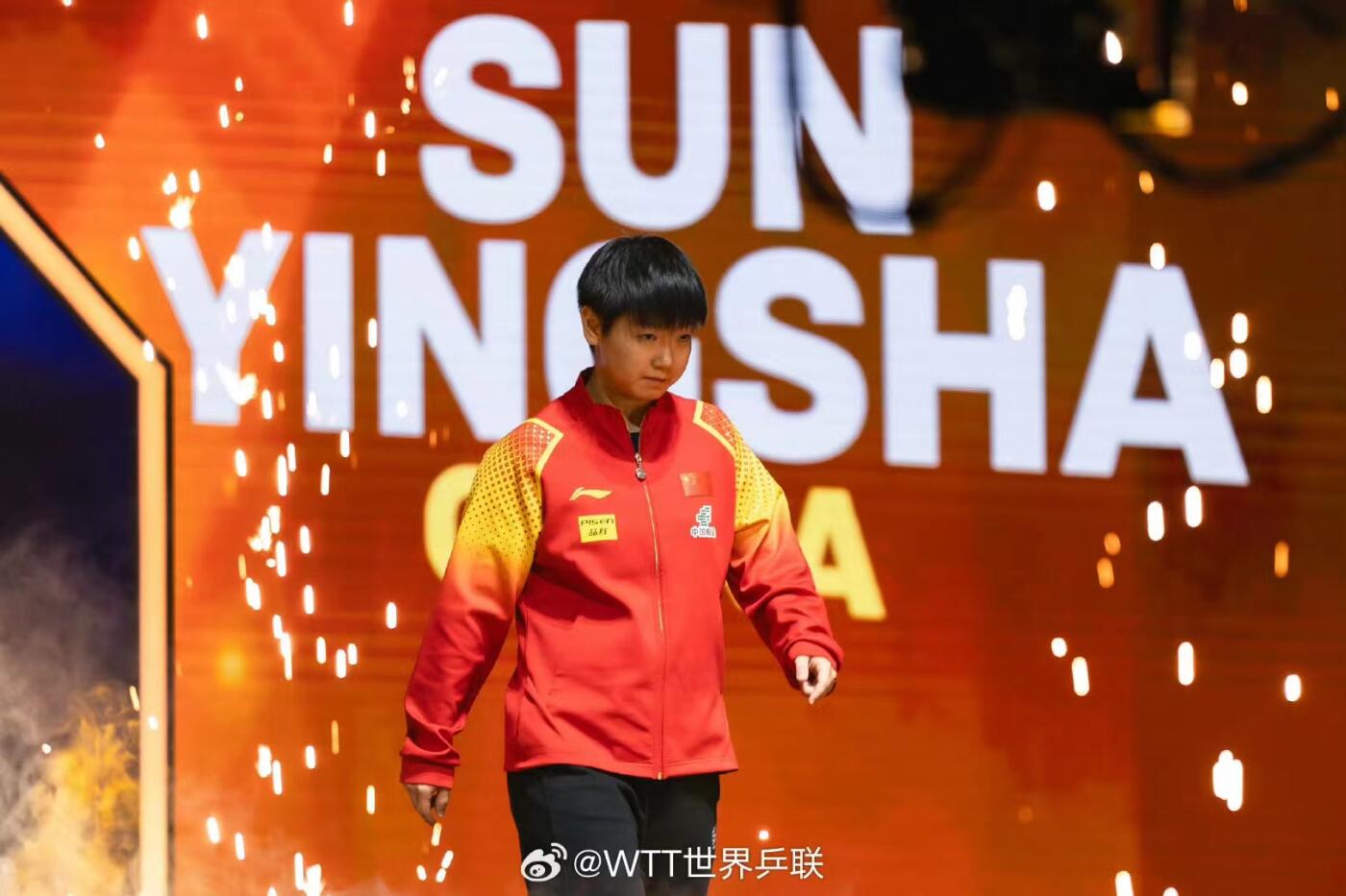 零元拍：WTT中国大满贯男女单打冠军，孙颖莎亲笔签名WTT大满贯赛事用球！林诗栋亲笔签名WTT大满贯赛事用球！一次竞拍，双倍快乐！