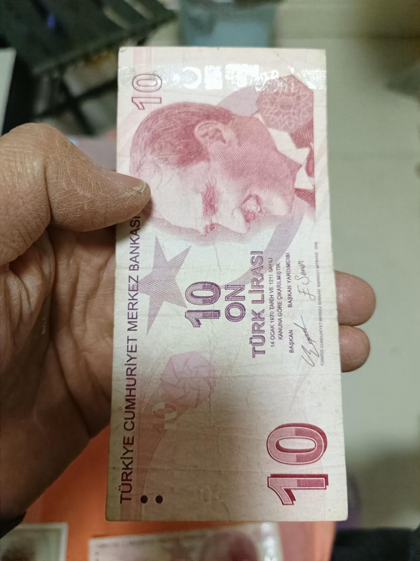第725期  硬币专场 （无押金，捡漏，全场50包邮，偏远地区除外，接收代拍业务，本店十天发一次货） 土耳其