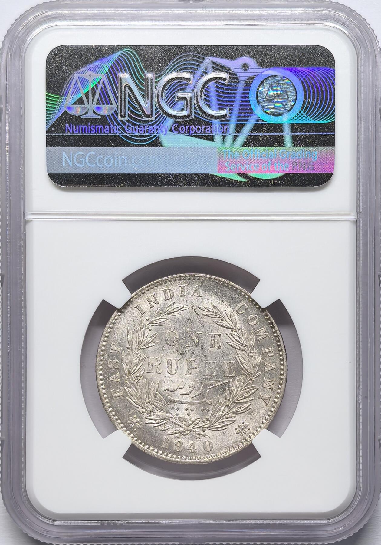 凡希社世界钱币微拍第二百八十六期 1840东印度公司小维卢比NGC-MS62，双辫本土头像。