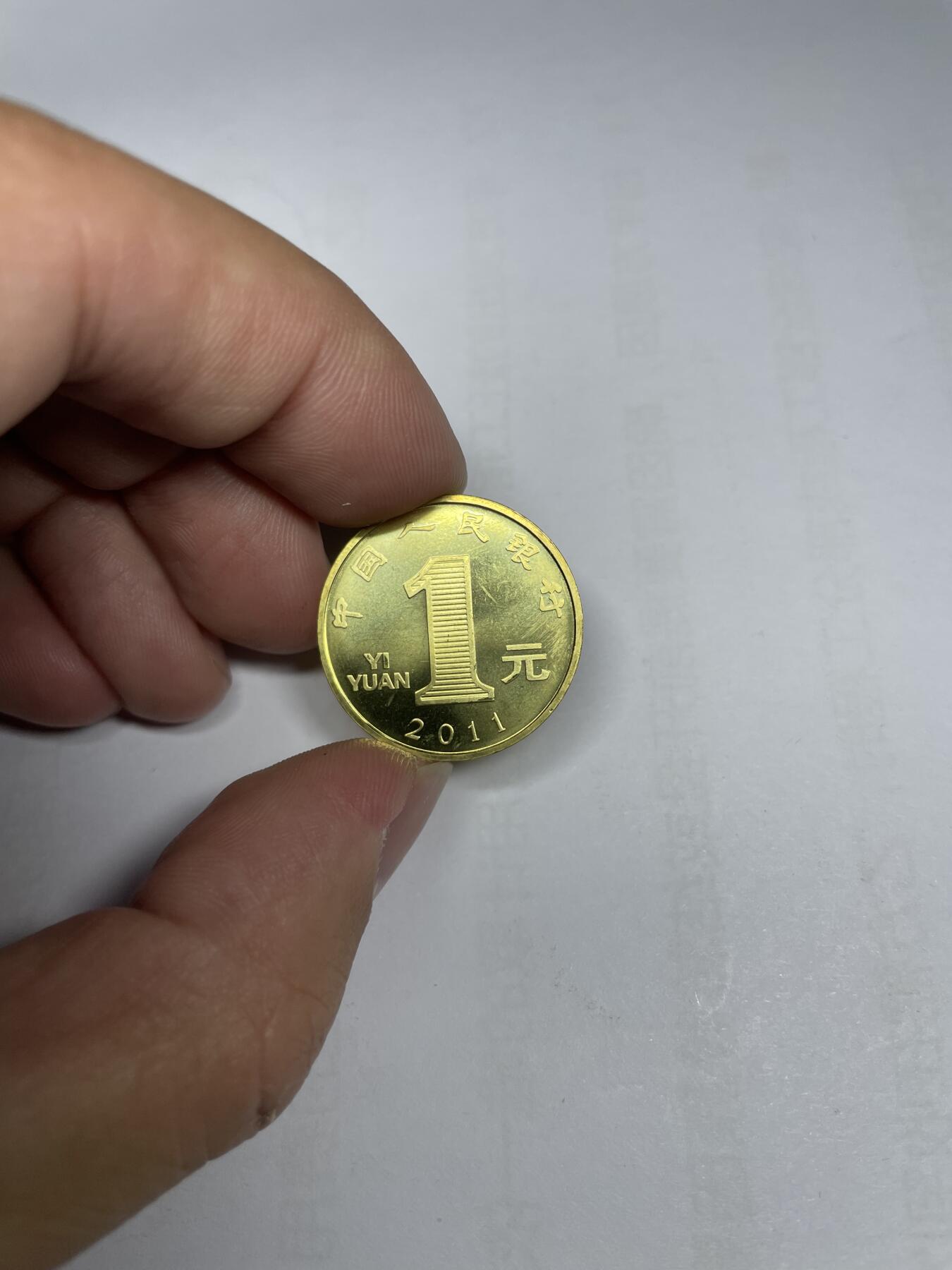每日一拍，2024年集古藏今外币拍卖第十六期-第8场—（总第158拍都是卷拆未流通品相，不是绝品，个别币有自然氧化、币油、黑点、指纹等，具体详见各个币照片），可以寄存60天，满160元包邮。 一轮生肖兔