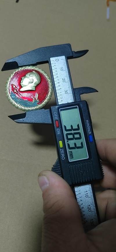 毛主席像章专场 🔥🔥花边彩章🔥🔥毛主席像章，38.3毫米