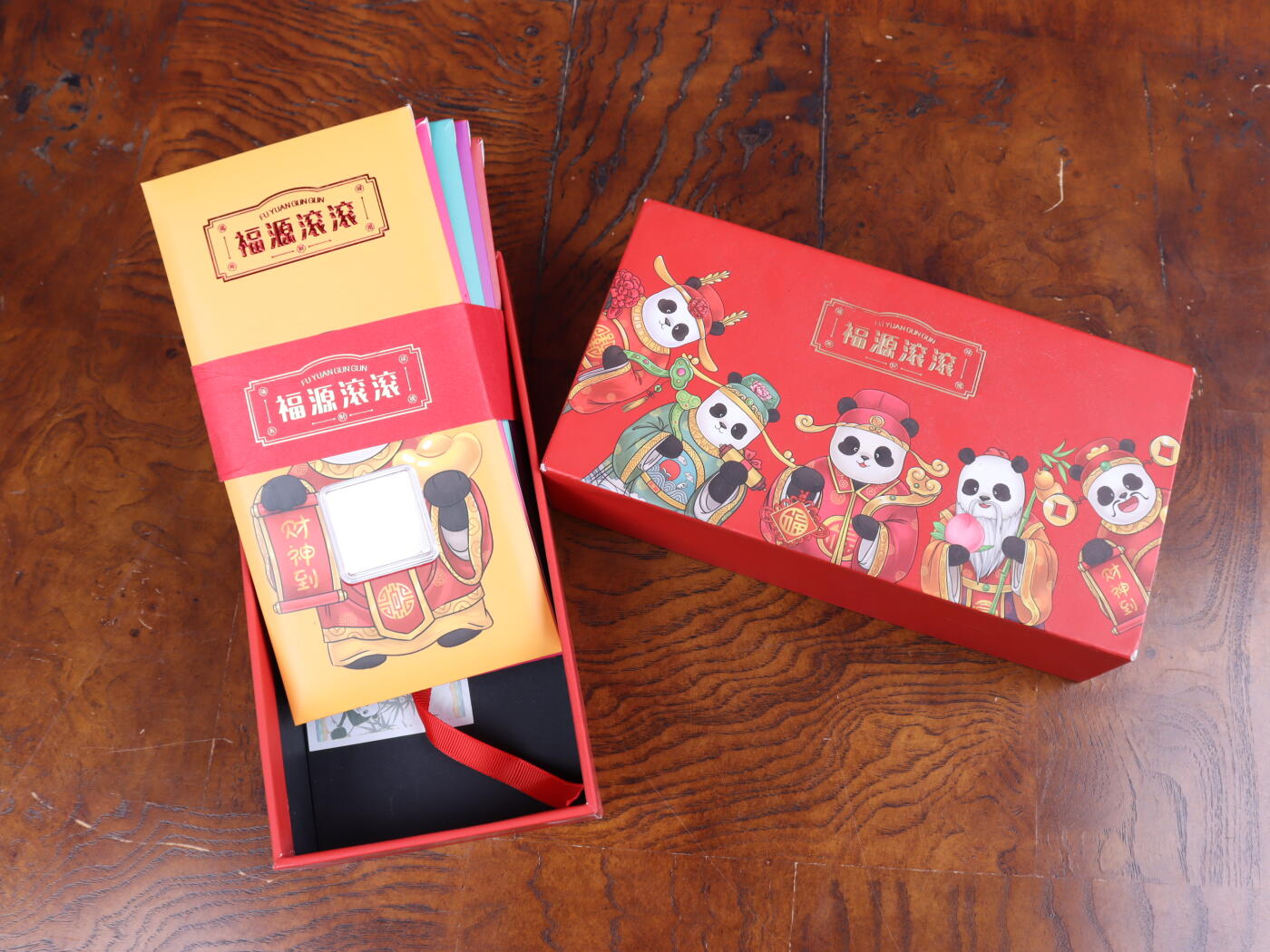 银器杂项专场 福源滚滚银砖套装
