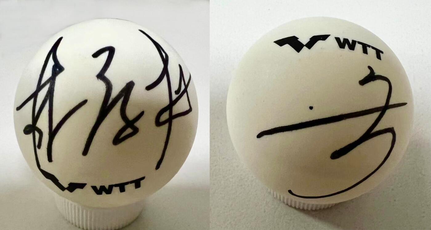 零元拍：WTT中国大满贯男女单打冠军，孙颖莎亲笔签名WTT大满贯赛事用球！林诗栋亲笔签名WTT大满贯赛事用球！一次竞拍，双倍快乐！