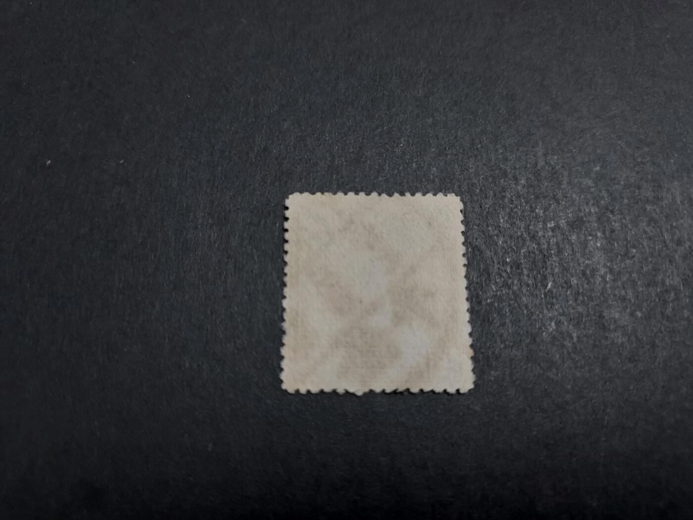 博彦收藏10月28日邮票专场 帆船 销 余干 上品