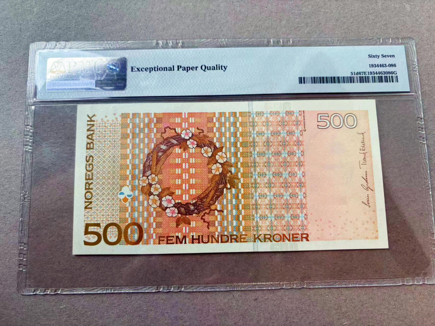 【Blue Auction】✨世界纸币精拍第563期【精】 【p51d】挪威 2005年500克朗 PMG67EPQ 高分