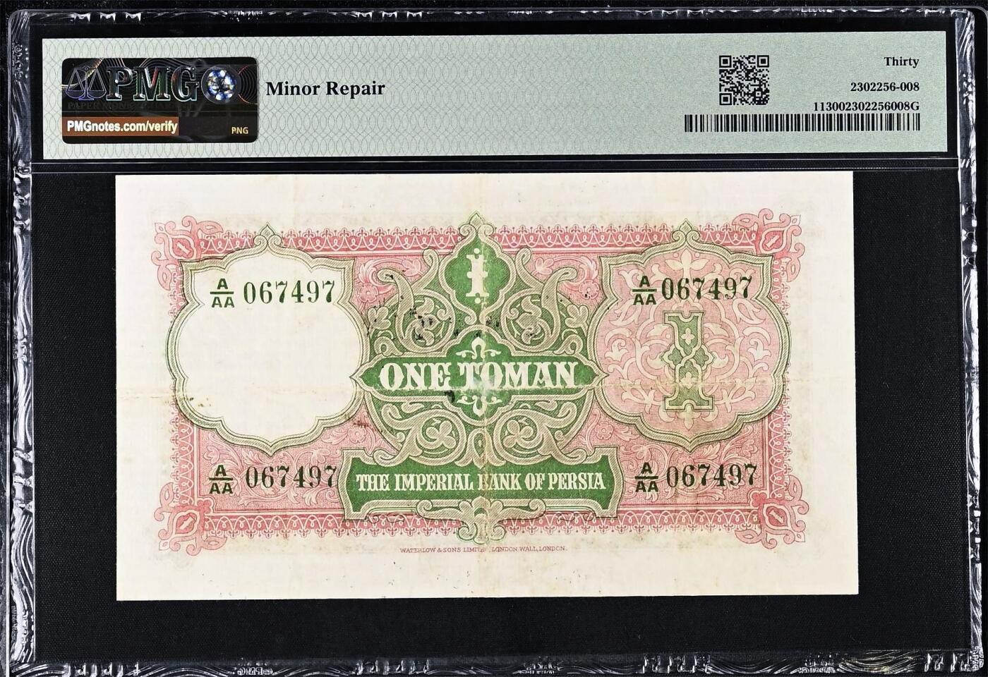【Blue Auction】✨世界纸币精拍第563期【精】 【罕见A/AA冠实钞少见】波斯帝国 1924-32年1Toman(当时与金币币值挂钩）PMG30 人像及底纹设计精美 让人悦目 W&S印制色彩搭配的非常清新耐看 恺加王朝第五任国王穆扎法尔丁·沙戎装像 该张实钞状态较好 观感出色 没有同类型纸币破破烂烂脏兮兮的感觉 非常值得收藏的一张 历史价值很高  