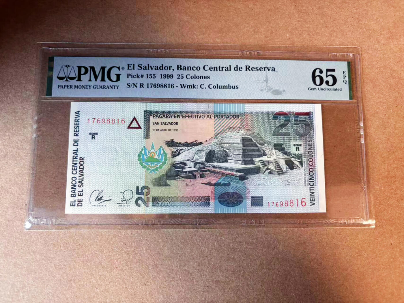【Blue Auction】✨世界纸币精拍第563期【精】 萨尔瓦多 1999年25克朗 PMG65EPQ 