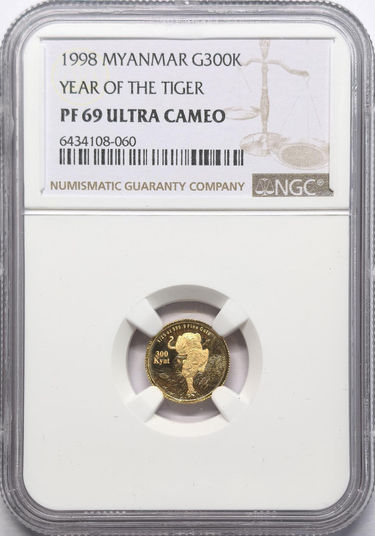 凡希社世界钱币微拍第二百八十六期 1998缅甸生肖虎年300K金币NGC-PF69UC，含纯金1/25盎司。