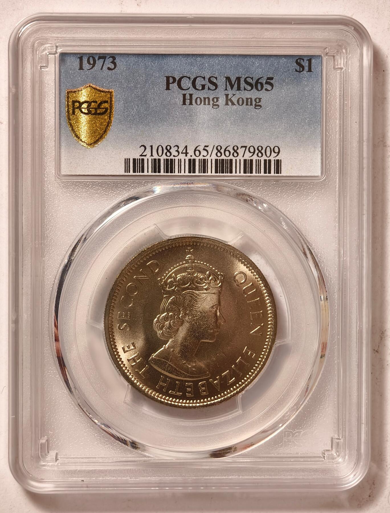 紫瑗钱币——第456期 中国香港 1973年 伊丽莎白 大一元 PCGS MS65