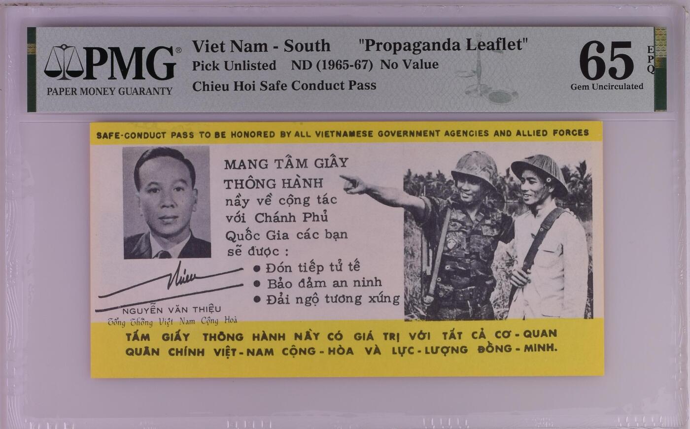 收藏联盟Quantum Auction 第385期拍卖  南越1965-67年美国联投放劝降安全证 PMG65