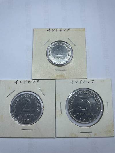 每日一拍，2024年集古藏今外币拍卖第十六期-第9场—（总第159拍），可以寄存60天，满160元包邮。 - 印尼三枚