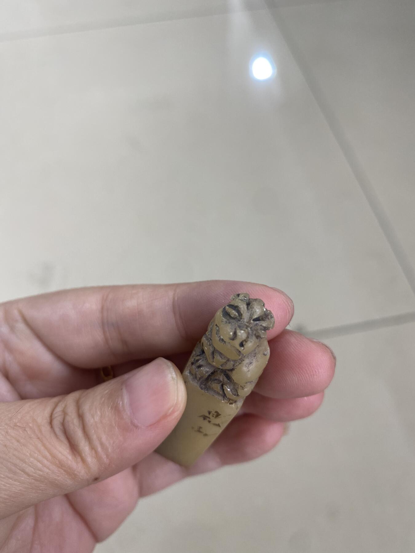 老玉狮子印章，尺寸5.3厘米，品相如图，168包快递 老玉狮子印章，尺寸5.3厘米，品相如图，168包快递