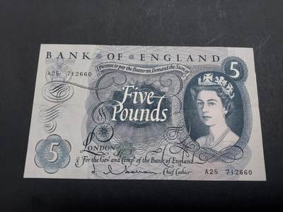 博彦收藏 10月24日 8点钱币专场 - 英国 女皇5镑 流通好品