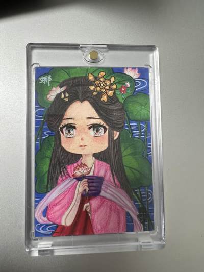 浩哥拍卖之大官人我要我要我又要骑住小黄车喺夏威夷沙滩拉紧cybertruck漂移漂移又漂移同埋搞紧今次拍卖第888期是也 - 『手绘卡』我很萌，我也很厉害，不信你试试，哼～
