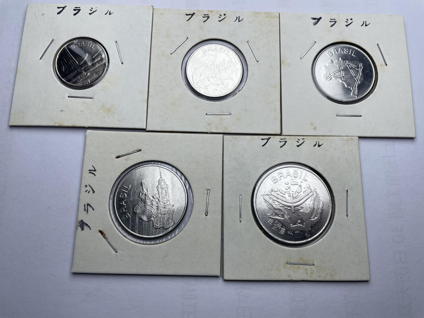 每日一拍，2024年集古藏今外币拍卖第十六期-第9场—（总第159拍），可以寄存60天，满160元包邮。 80年代巴西三枚