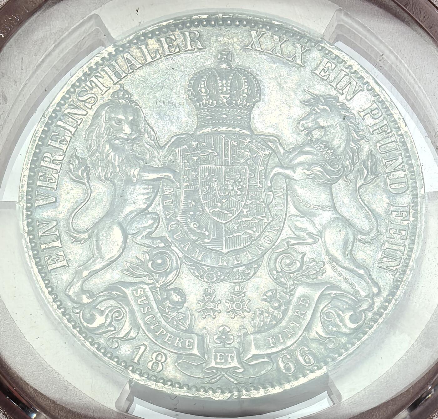 凡希社世界钱币微拍第二百八十六期 1866B德国汉诺威狮马泰勒PCGS-MS62