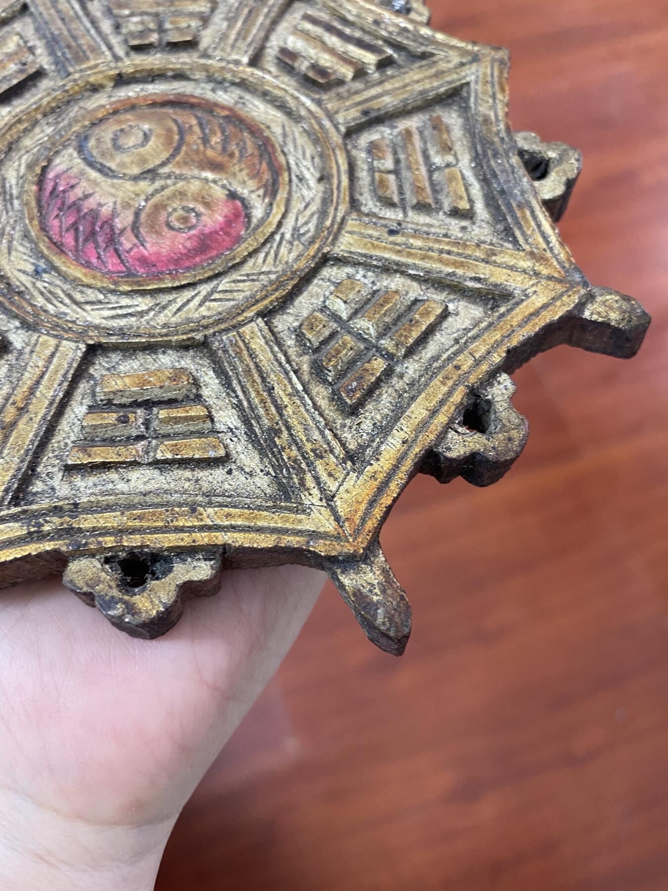 清代木雕吞口八卦，尺寸17*14厘米，品相如图，500包快递