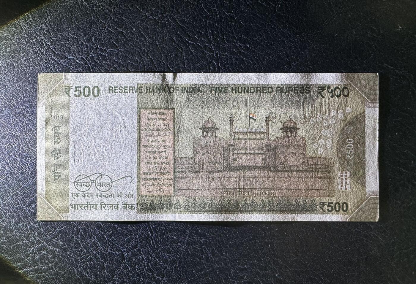 收藏联盟Quantum Auction 第385期拍卖  印度2019年500卢比全同8号 品相UNC 角边微瑕