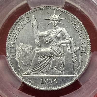 凡希社世界钱币微拍第二百八十六期 - 荐！1936法属印度支那50分esaai铝样币PCGS-SP64