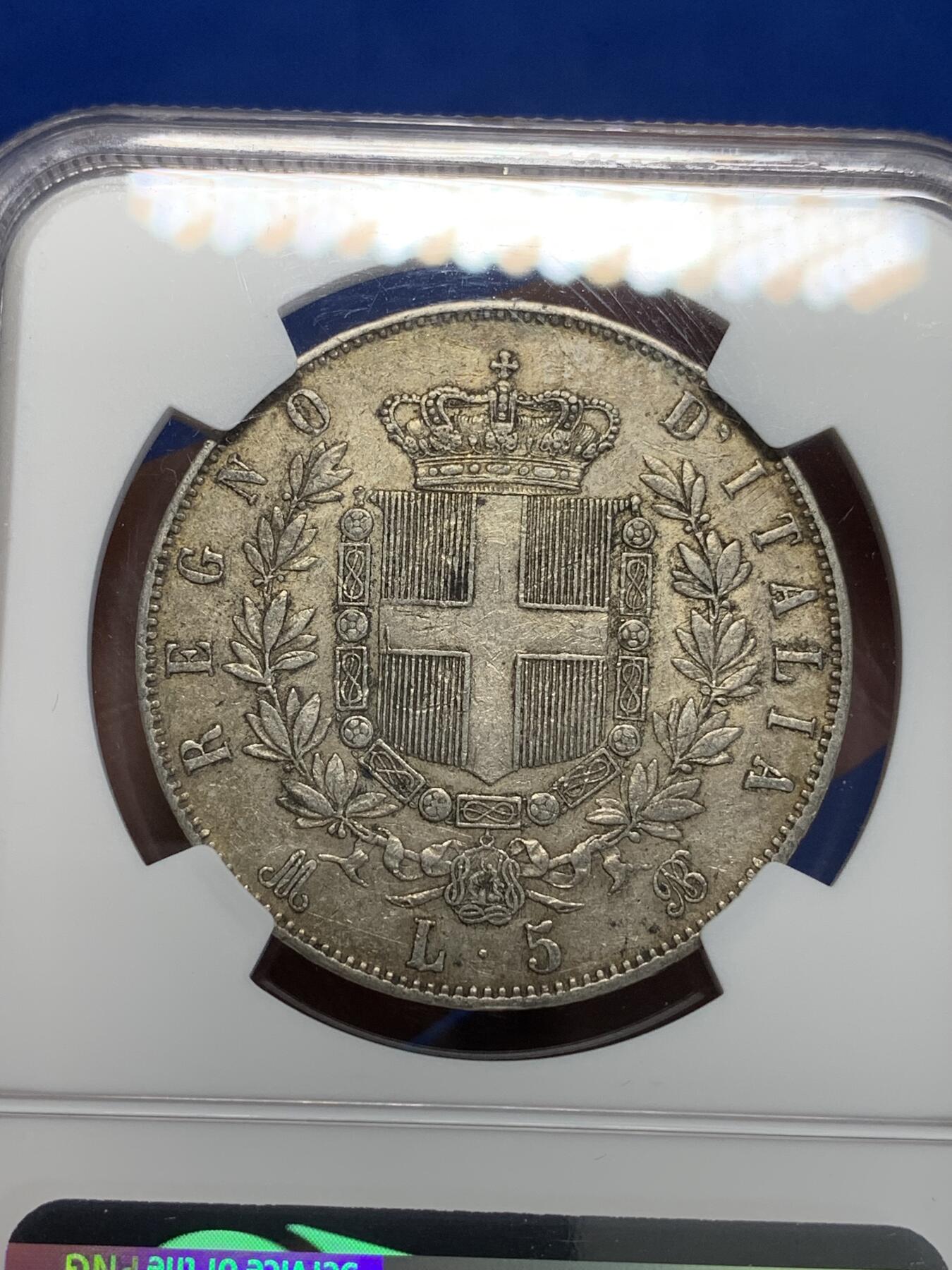 《竞宝斋》第319场 周日，周一，周二  3场连拍 （全场包邮） NGC XF45 意大利 1871年 艾曼纽尔二世 5里拉 大银币 原味老包浆